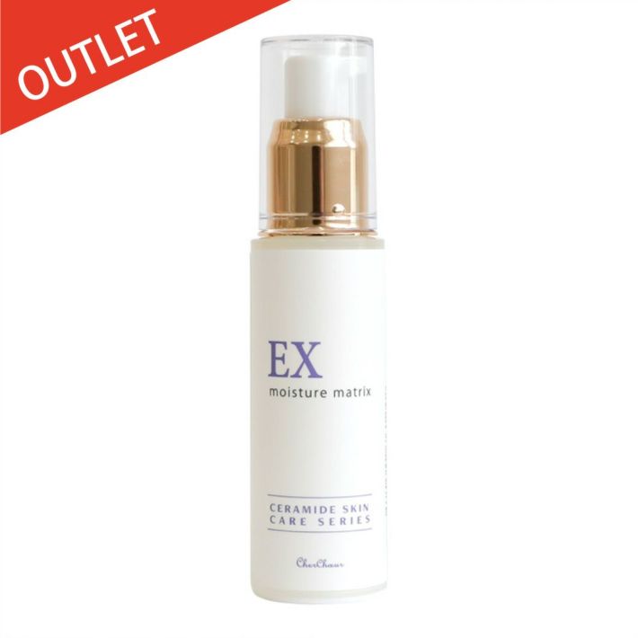 シェルシュール モイスチャーマトリックスex 30ml 保湿美容液 公式 敏感肌のためのセラミド 配合スキンケア化粧品 シェルシュール ｄｓｒオンラインショップ