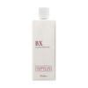 エッセンシャルモイスチャライザーBX(100mL)