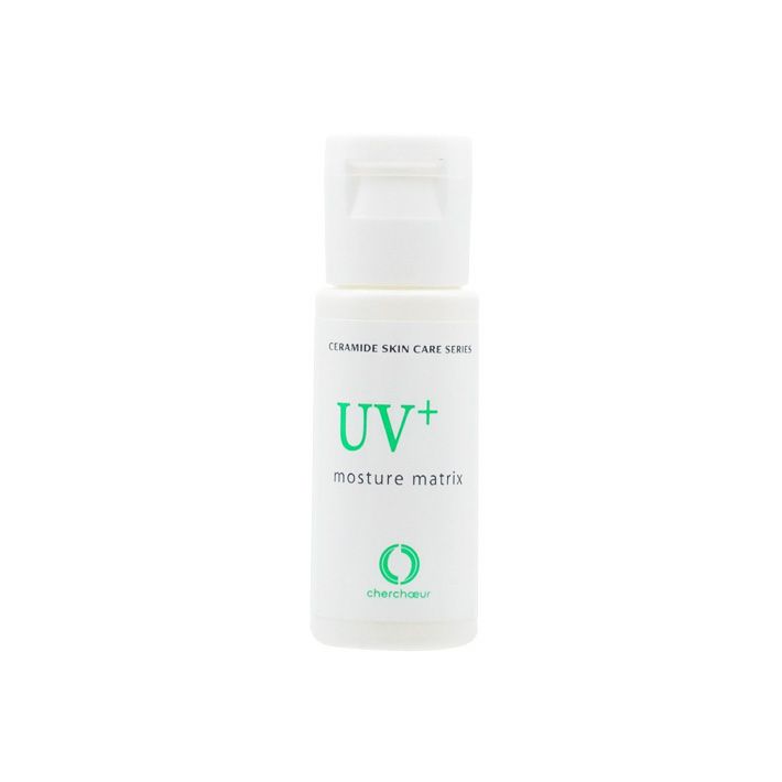 モイスチャーマトリックスUV+ミニサイズ(10mL)